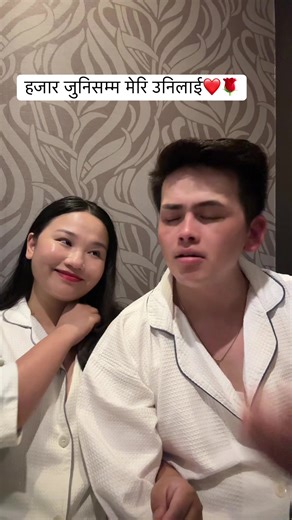 Last Day of the Year Celebration