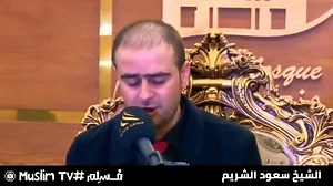 167K views · 10K reactions | A Kurdish man imitates of famous Imams in the recitation of the Holy Quran | Learn the real islam in the world | Facebook