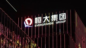 Quem é a Evergrande, a gigante chinesa que está assustando os mercados globais