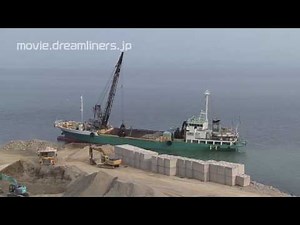 砂利運搬船