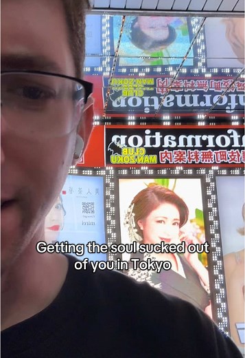 Exploring Tokyo's Pink Salon Experience