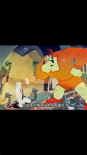 #funnycartoon #fyp #viralvideos #1millionaudition #cartoonanimation