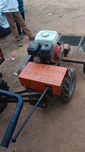 mini slasher cum weeder for plantation crops #agricultureequipment #arecanutfarming #viral #honda
