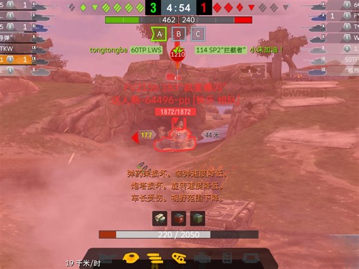 训练房K-91，拟真模式K-91