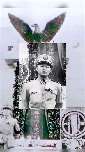 1947年9月孙立人将军臂悬黑纱，表情肃穆的站在印缅将士阵亡公墓前，此时的他对着台下的万千战士，平静而缓慢地说“我站在墓前，遥望西南，十分怀念那些印缅阵亡的袍泽。他们英容雄姿，仿佛就在我的面前。