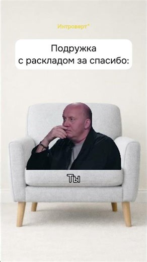 TYPES OF PSYCHOLOGISTS BY PRICE