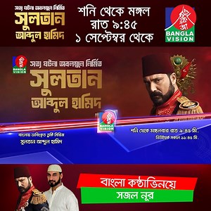 SRK Studios on Reels