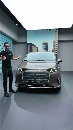 💡Reveal of the first-ever Mercedes VLE!