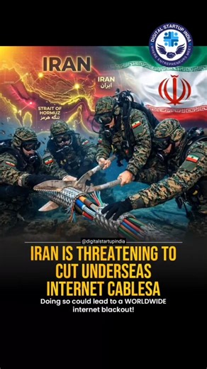 37% of Internet at Risk? 🔔 Red Sea Cable Threat Explained | Iran Conflict Impact #iran #sea