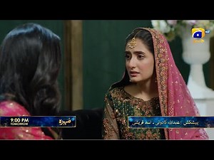 Mohra Episode 66 Promo | Mohra Episode 66 Teaser | Review | 28th Nov
