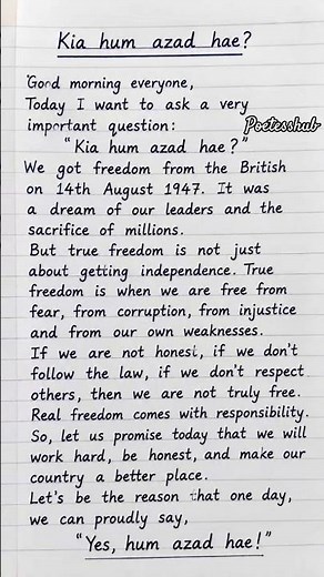 Kia Hum Azad Hain? 🇵🇰 True Freedom Means Responsibility #14august #independenceday #shorts