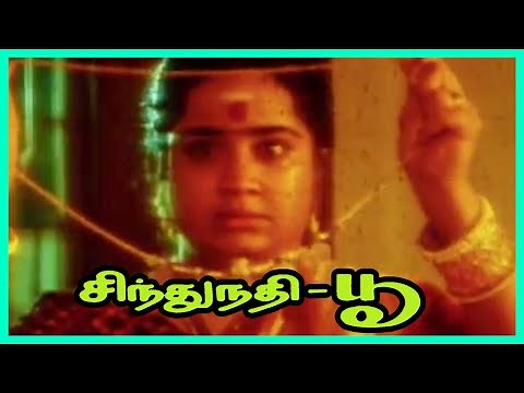 Sindhu Nathi Poo Tamil Movie Scenes | Ranjith recalls his horrific past | Senthamizhan