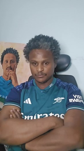 #አርሰናል #elastube #iamelas #ኢላስ