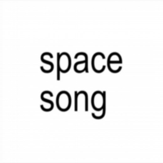 Space Song - Beach House Lyrics Video