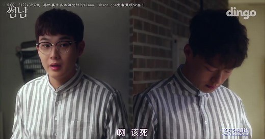 【韩国/网剧】【neighbor 合集15集完结】