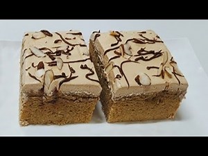Easy Coffee Cake Recipe! Simple,Quick & Delicious