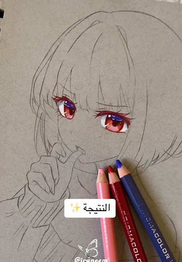 كيفية تلوين الرسومات بشكل نظيف واحترافي