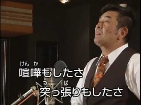 遠き昭和の... 歌,小林旭