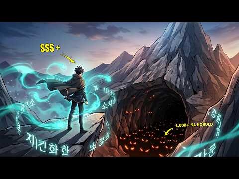 Kapag ang Isang SSS-Ranked na Player ay Na-reincarnate Para Maghiganti sa Lahat ng Nagwasak sa Mundo
