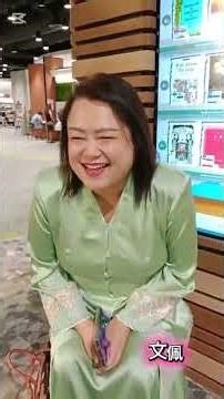 4月25日，由文化通行证与国家图书馆携手策划的玲子传媒流动书展