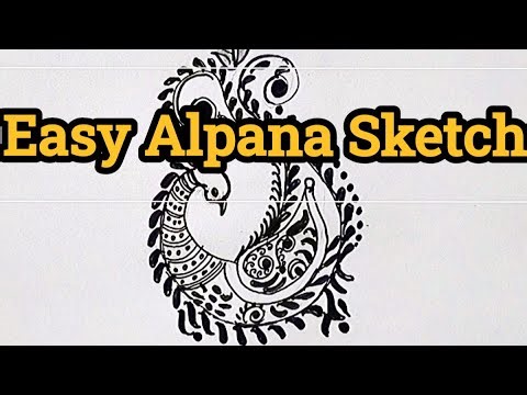 Alpana Art Design Step by Step | Easy Traditional Indian Floor Art