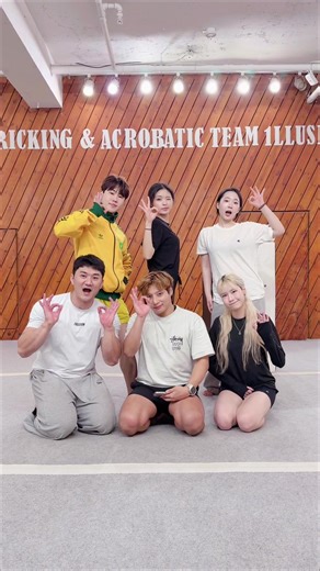 Push-up Challenge⁉️😱