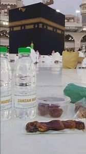 Makka Madina ki video#azharabbas#shorts#madina#short #2026