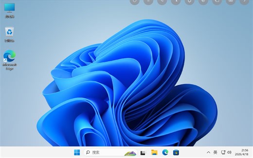 UTM光速运行（虚拟化）Windows 11 21H2！（UTM）