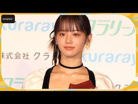 【動画】「べらぼう」で注目のSeventeenモデル・中島瑠菜、19歳の誕生日目前に「美脚大賞」受賞「少し早めのプレゼント」 - MANTAN TV