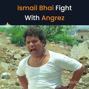 Ismail Bhai fight with Angrez #TheAngrez2 Hindi Movie▶️ https://youtube.com/watch?v=iIc0PLt2vM0 #IsmailBhai #SaleemPheku #AdhursRaghu #Lobo #SriBalajiVideo | Sri Balaji Video
