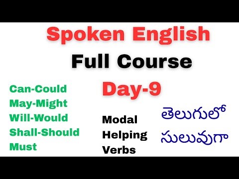 Spoken English Full Course Day 9||తెలుగులో సులువుగా | | For Beginners