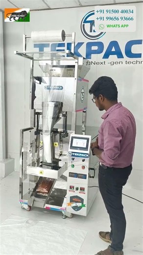 Supermarket & Snacks Fully Automatic Packing Machine