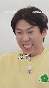 One of the most intense games on #RunningMan! #kvariety #gongmyoung #haha #yujaeseok #jeeseokjin