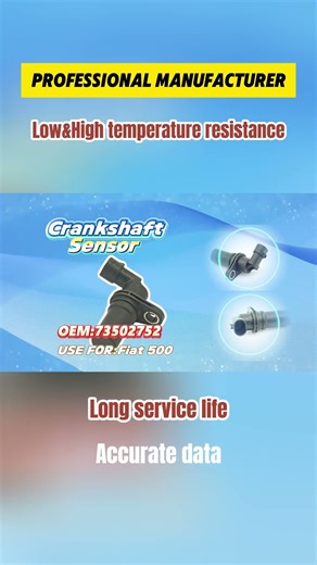 "A smart investment for your #Fiat 500. Our Crankshaft Sensor (OE#7350275) prevents