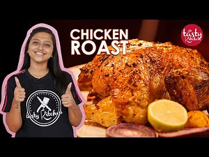 Simple & Easy Chicken Recipe | How to Cook Roast Chicken | Oven Baked Chicken