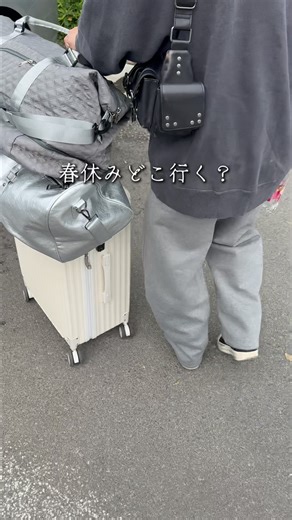 春休みにおすすめの石和温泉宿で至福のひととき