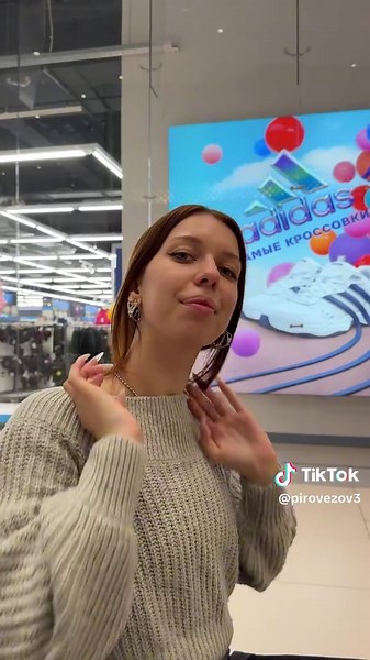 Pir Ovezov on TikTok