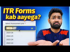 itr filing 2026-27 start date | ITR forms FY 2025-26(AY 2026-27) kab aayega | Income Tax Return 2026