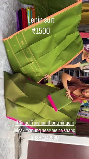 4K reactions · 392 shares | Store : Pishumthong ningom leirak manung near meira shang #9862342560  Direct message to order Home delivery available | Ningolfi | Facebook