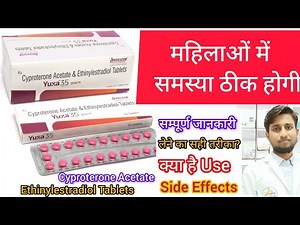 Yuxa 35 TABLETS Cyproterone Acetate & Ethinylestradiol Tablets