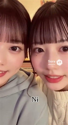 【負けたらいいね】秘密のカウントダウン🌹 #asmr #カウントダウン #乃木坂46 #眠る #癒しボイス #櫻坂46 #負けられない戦い