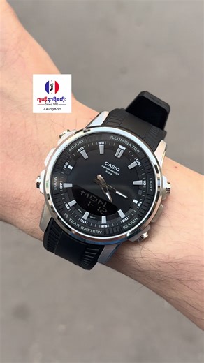 Discover the New Casio AMW-880 Model