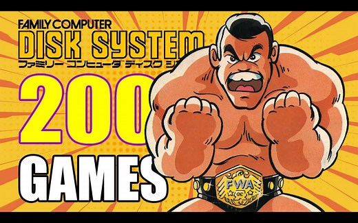 【FC磁碟机全游戏】The Famicom Disk System Project - All 200 FDS Games | 作者：VGL