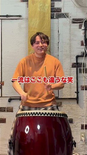 【極寒の時の対処方法】寒い時ってほんと演奏きついですよね！#和太鼓 #太鼓 #taiko #shorts #極寒