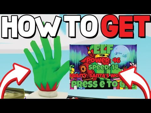 How To GET ELF GLOVE in SLAP BATTLES UPDATE! Roblox