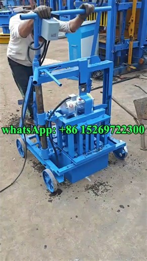 small hand movable hollow block making machine #building #construction #brickmachine #concreteblocks