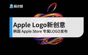 盘点Apple苹果城市店铺Logo｜韩国Apple Store专属Logo发布