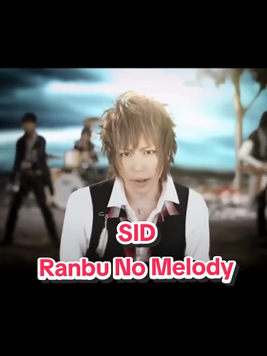 Ranbu No Melody by SID: A Deep Dive into J-Rock
