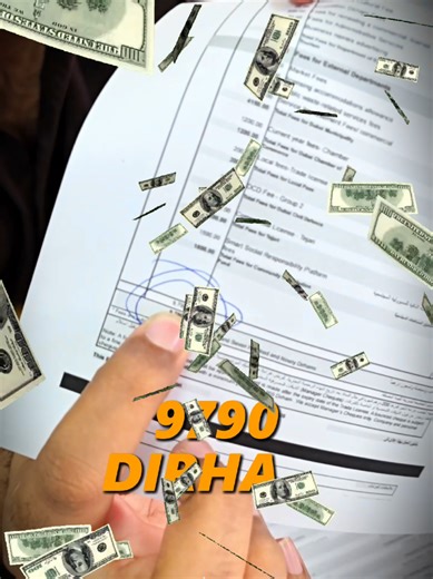 Trade License Renewal in Dubai? Save BIG on your renewal fees 💼🔥 Looking for trade license renewal payment voucher discount Dubai? We help with Dubai trade license renewal, DED license renewal payment, Dubai mainland license renewal, license renewal UAE — fast, easy & affordable. Get your business license renewal discount Dubai today and avoid fines. Limited-time voucher offers available ✅ DM now to renew your Dubai company trade license at the best price! trade license renewal Dubai Dubai tra