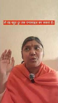 What Is Third Eye in Sanatan Dharma? | Ajna Chakra Explained